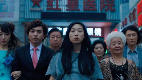 Post image for ‘The Farewell’: A Hello to Life