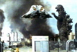 godzilla hedorah hedora smog monster