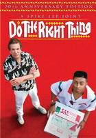 do the right thing dvd