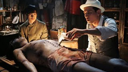 Private-eye-2009