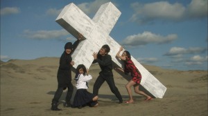 love-exposure-2009
