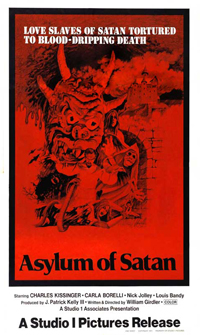 Post image for Satanic Movies Are Next on the Revolving Wheel of Horror Trends
