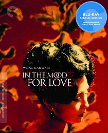 blu-ray-review-in-the-mood-for-love-wong-kar-wai