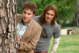 James Franco Pineapple Express Seth Rogen