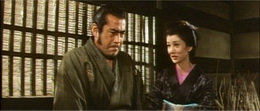 mifune blood pass incident